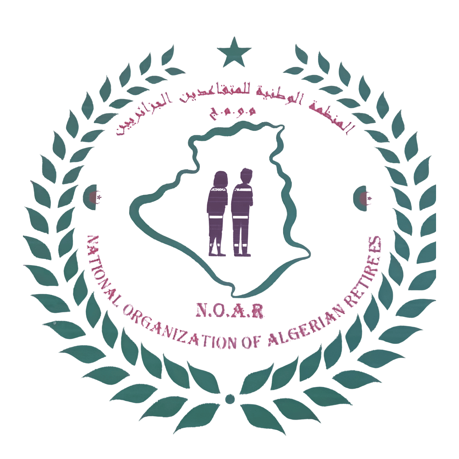 Partenariat et conventions Excellence Clinique Ophtalmologique