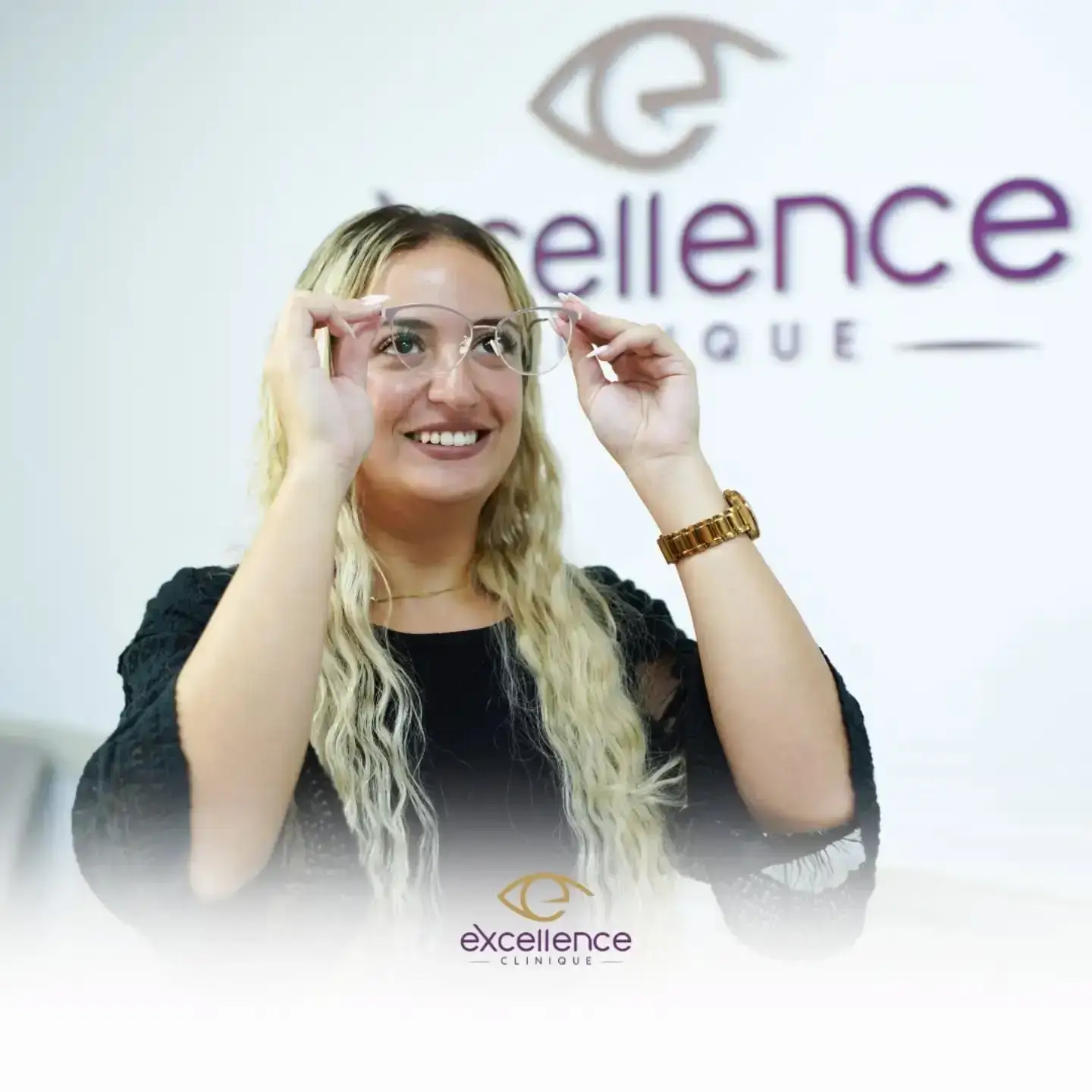 ophtalmologue à Alger – examen de la vue